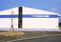 KDK(三重)